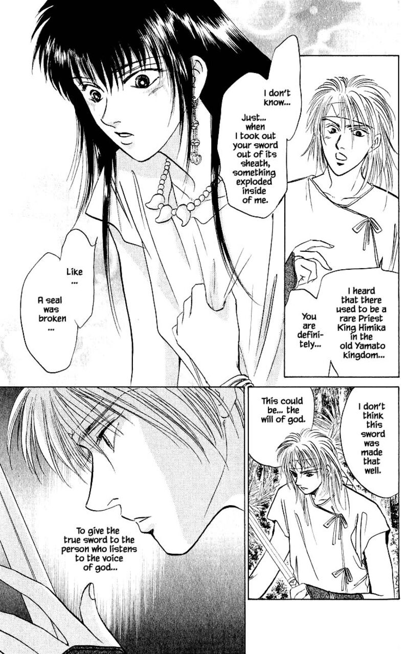 Yakumo Tatsu Chapter 20b Page 12