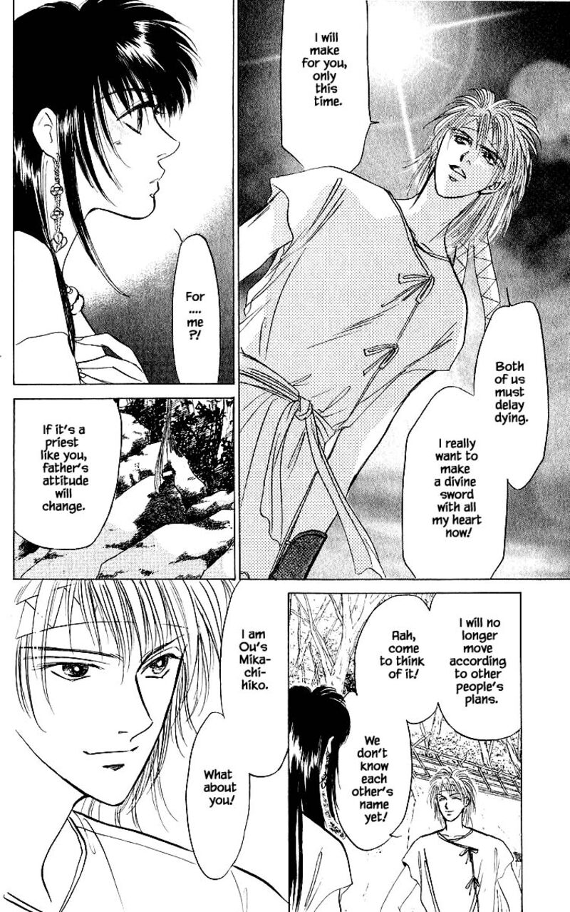 Yakumo Tatsu Chapter 20b Page 13