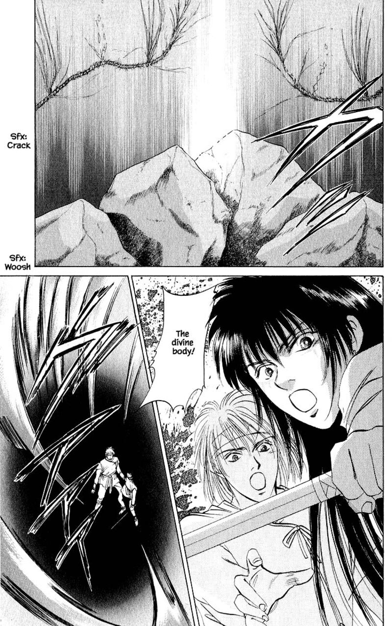Yakumo Tatsu Chapter 20b Page 6