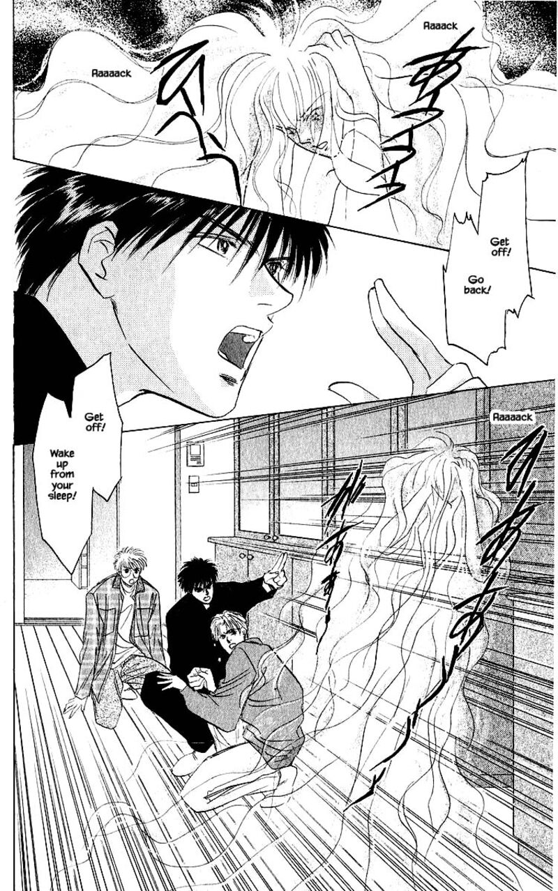 Yakumo Tatsu Chapter 22a Page 6