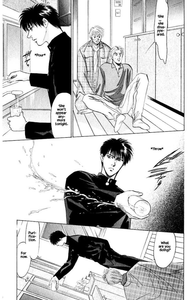 Yakumo Tatsu Chapter 22a Page 9