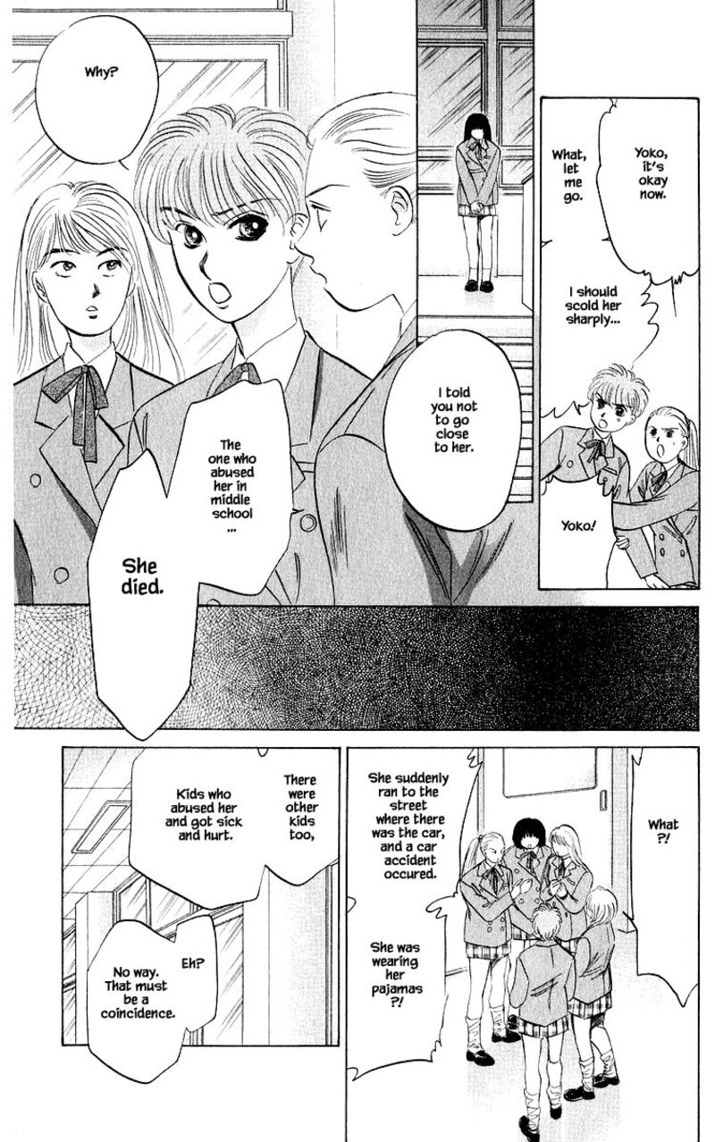 Yakumo Tatsu Chapter 22b Page 10