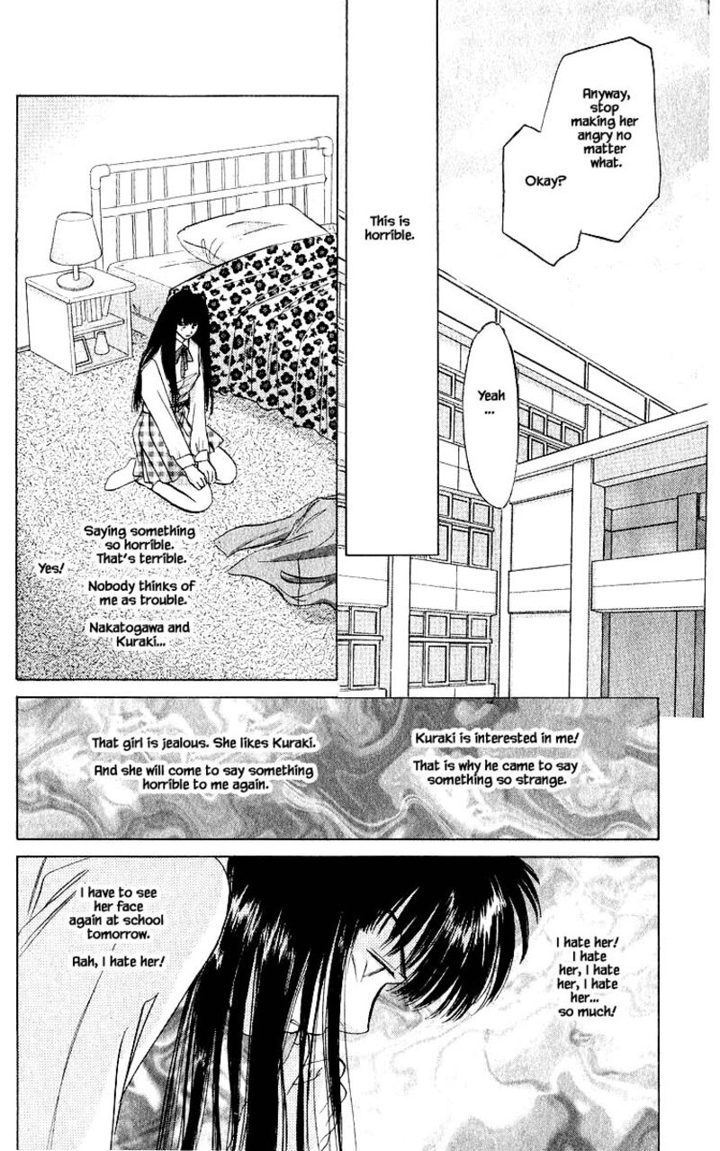 Yakumo Tatsu Chapter 22b Page 11