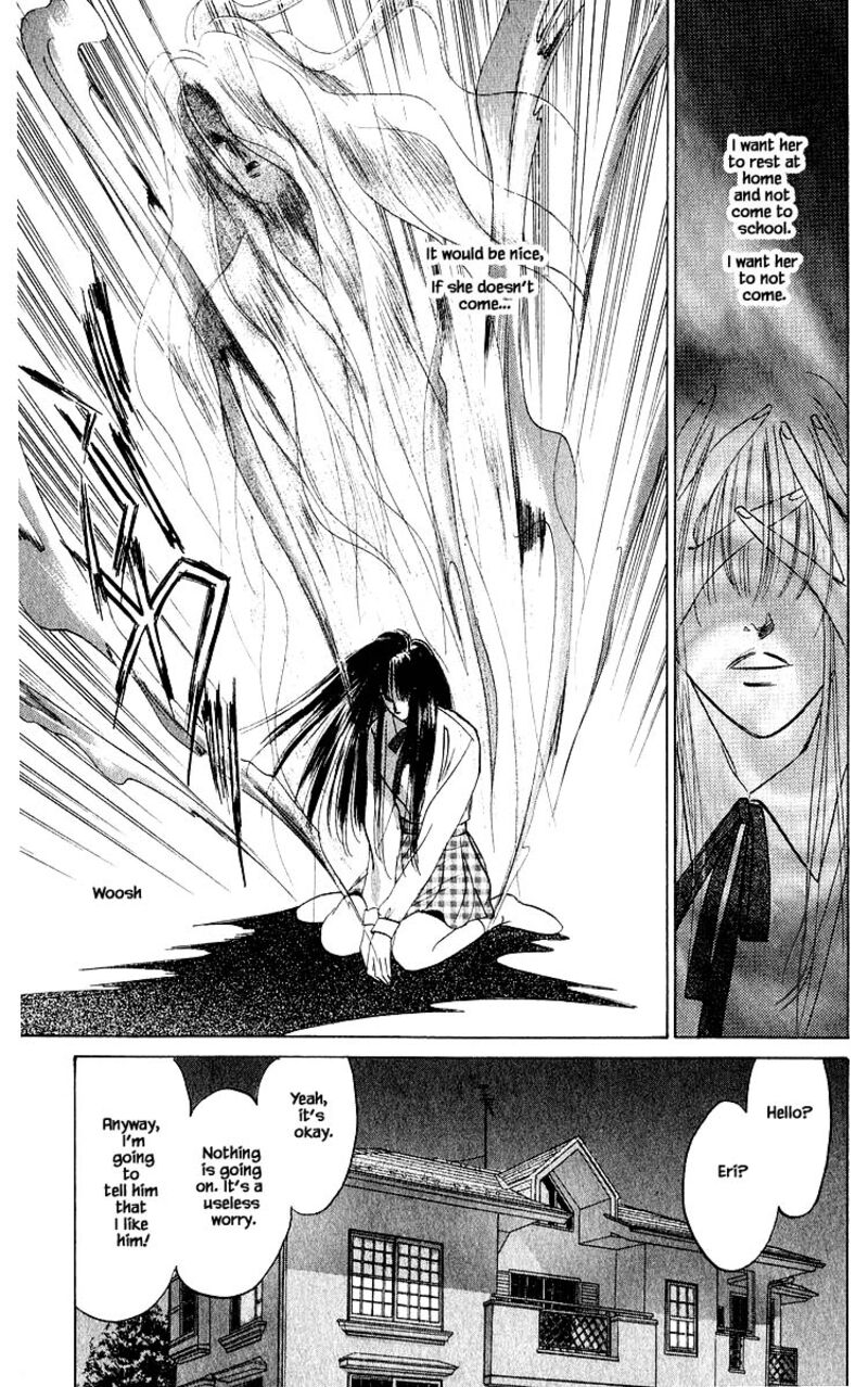 Yakumo Tatsu Chapter 22b Page 12