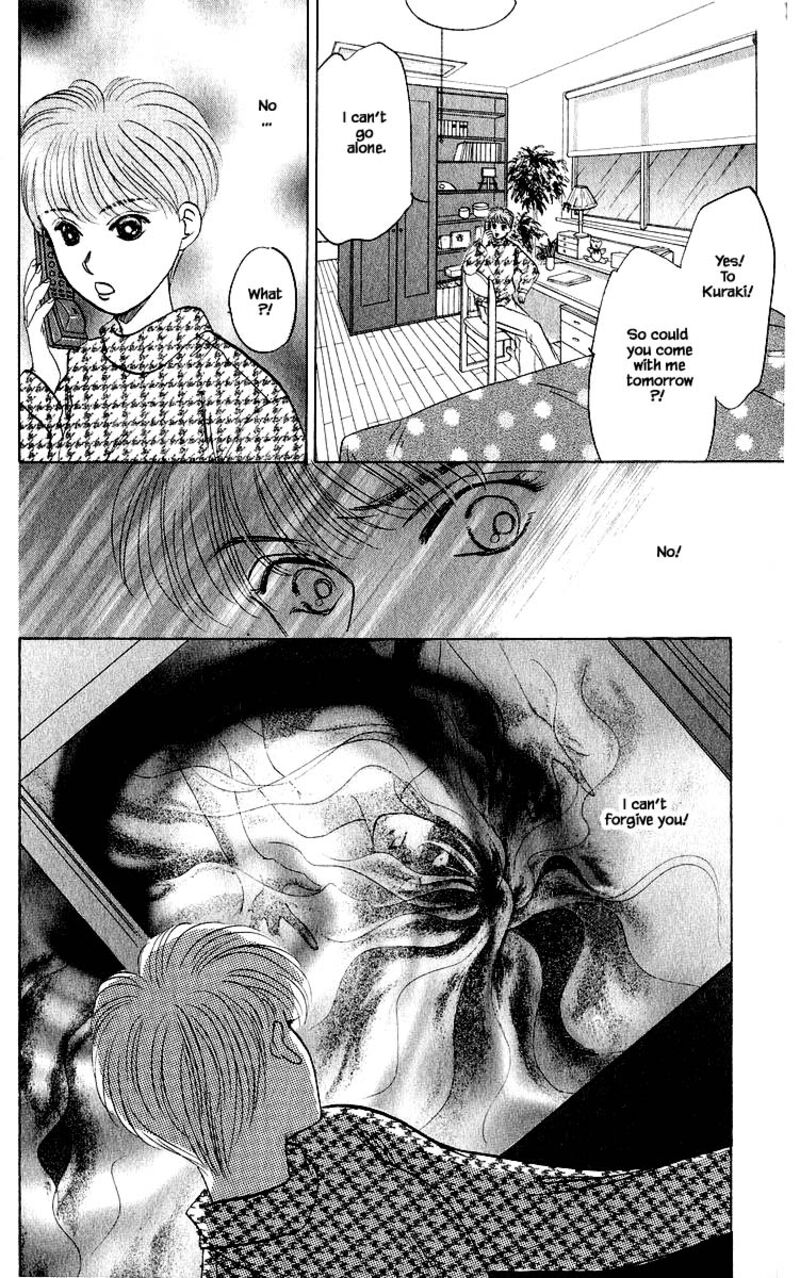 Yakumo Tatsu Chapter 22b Page 13