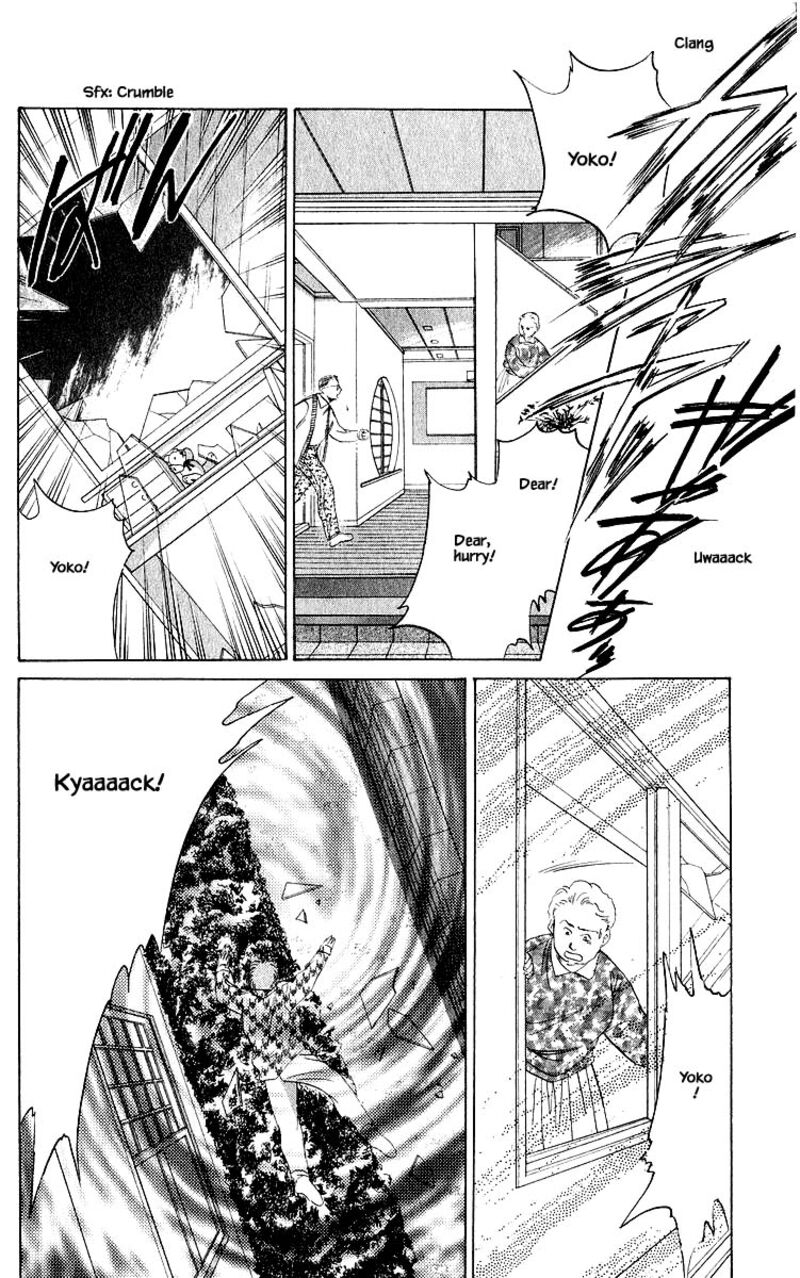 Yakumo Tatsu Chapter 22b Page 15