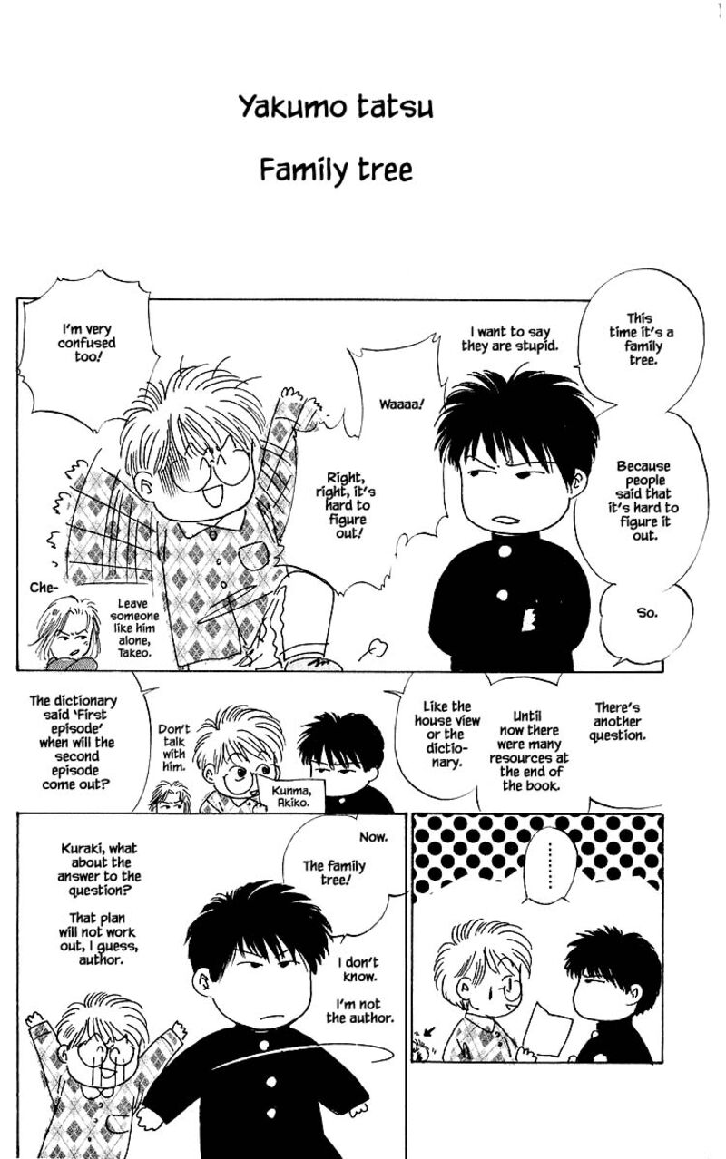 Yakumo Tatsu Chapter 22b Page 19