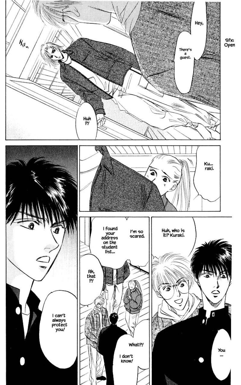 Yakumo Tatsu Chapter 23a Page 14