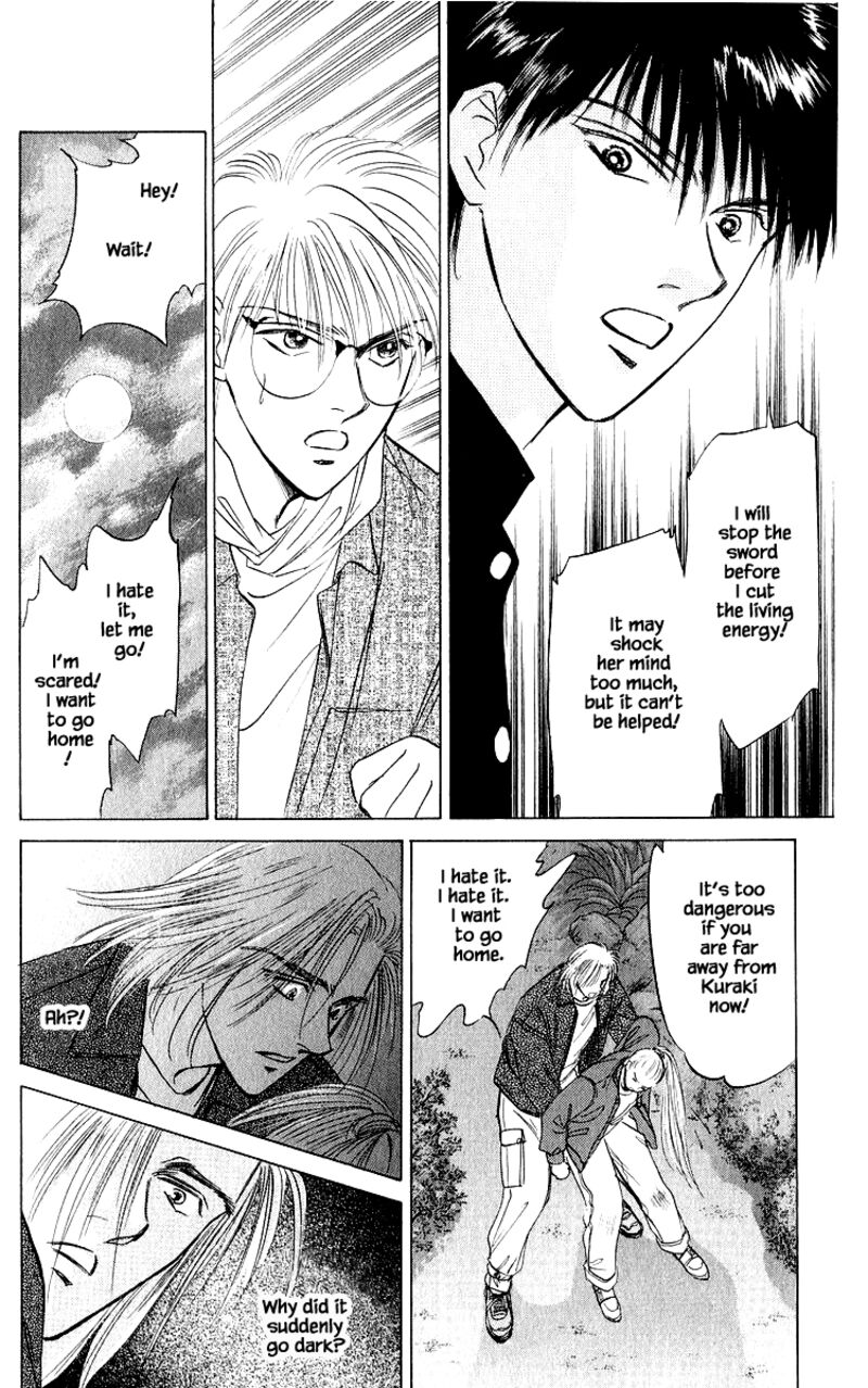 Yakumo Tatsu Chapter 23b Page 1