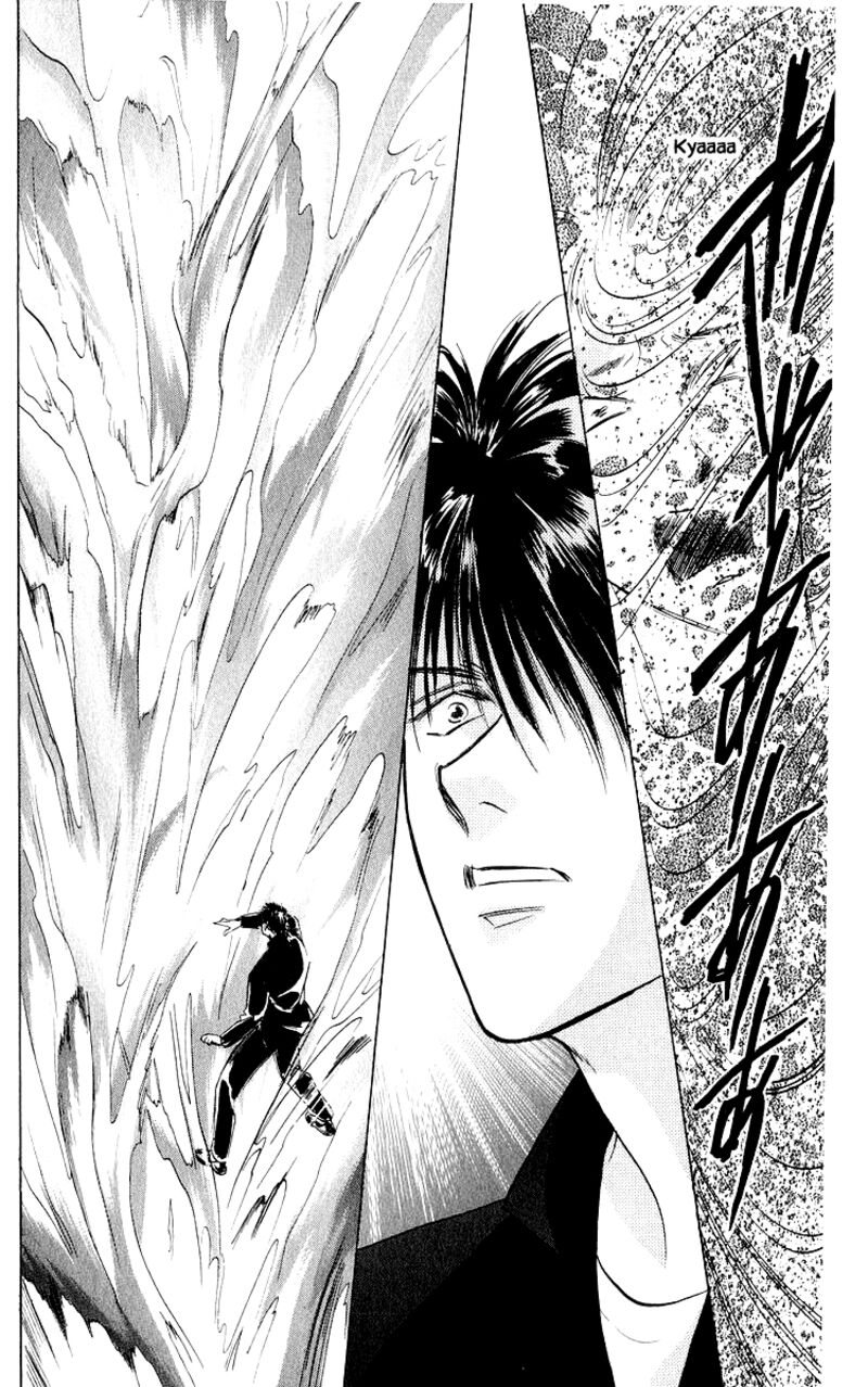 Yakumo Tatsu Chapter 23b Page 11