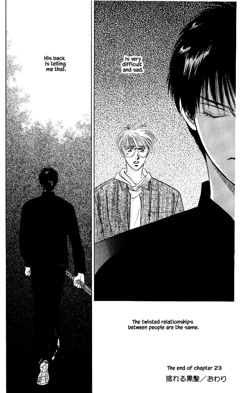 Yakumo Tatsu Chapter 23b Page 15