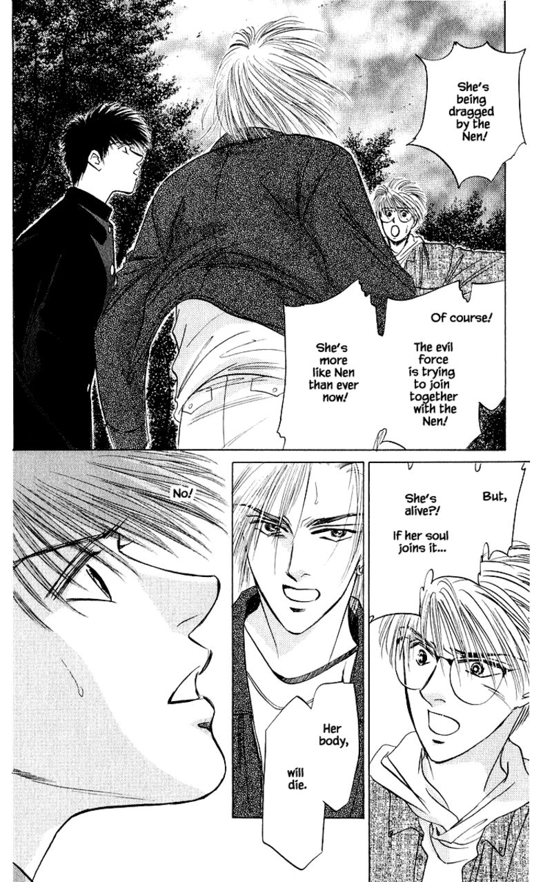 Yakumo Tatsu Chapter 23b Page 4