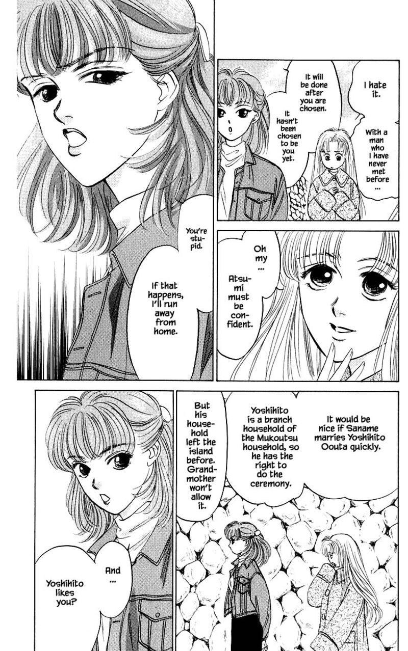 Yakumo Tatsu Chapter 24a Page 15