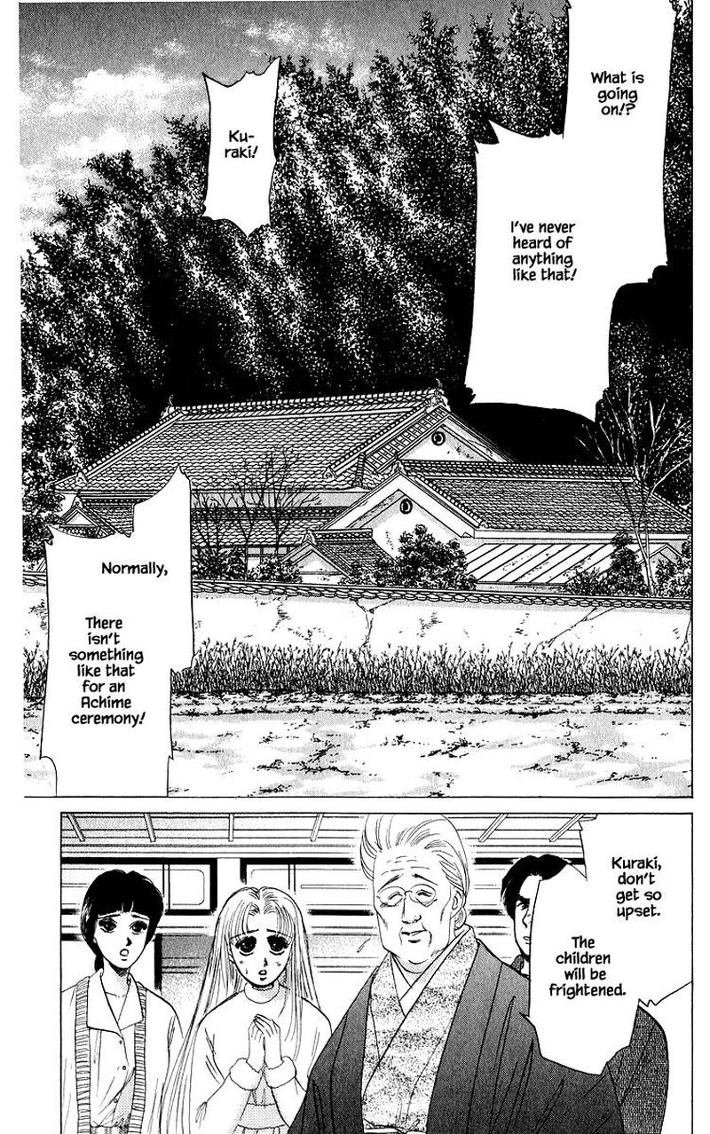 Yakumo Tatsu Chapter 25a Page 3
