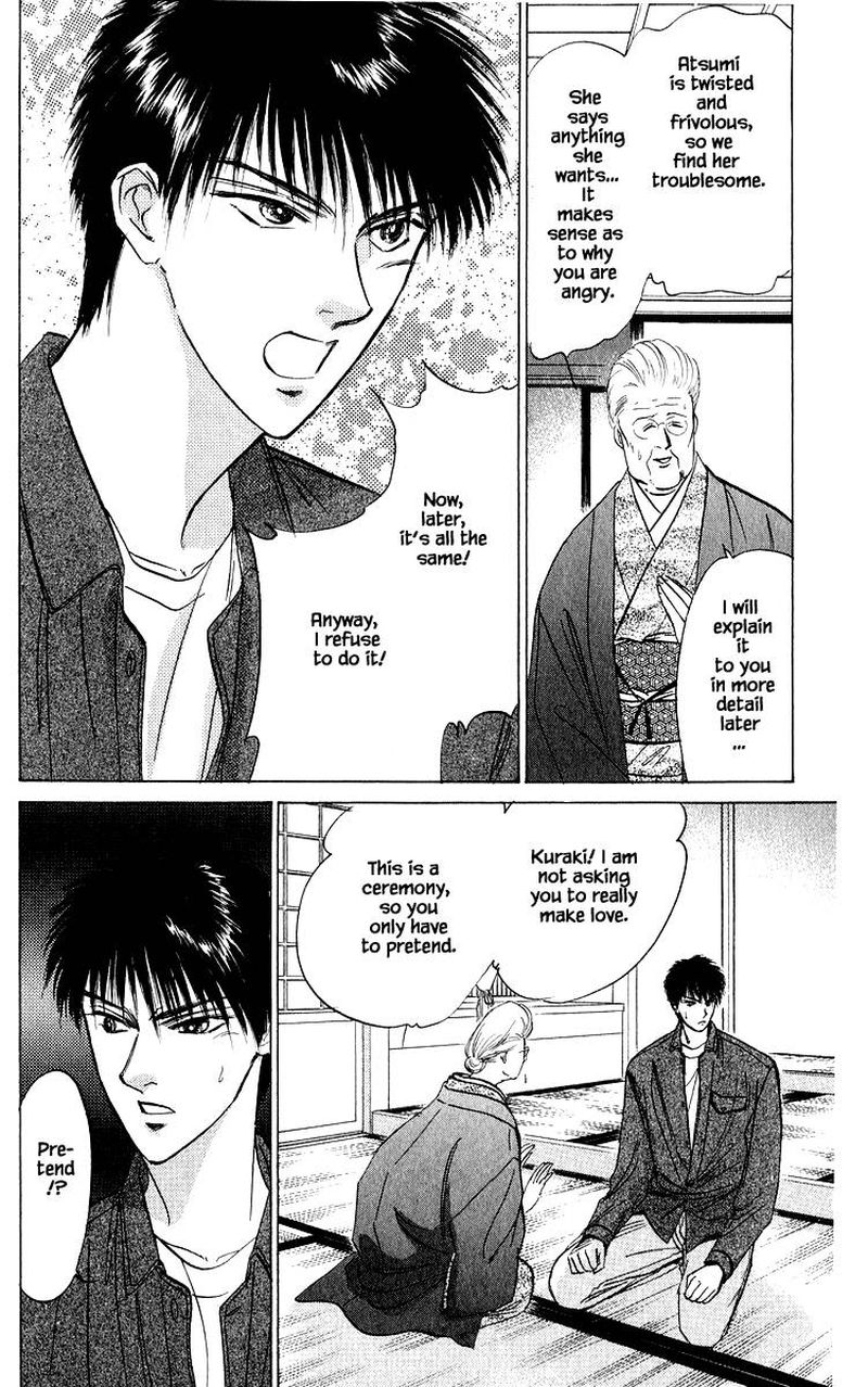Yakumo Tatsu Chapter 25a Page 4