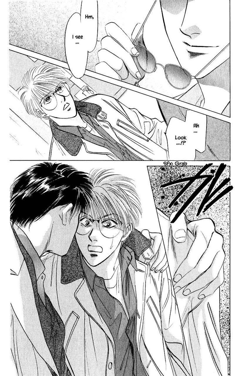 Yakumo Tatsu Chapter 25b Page 14