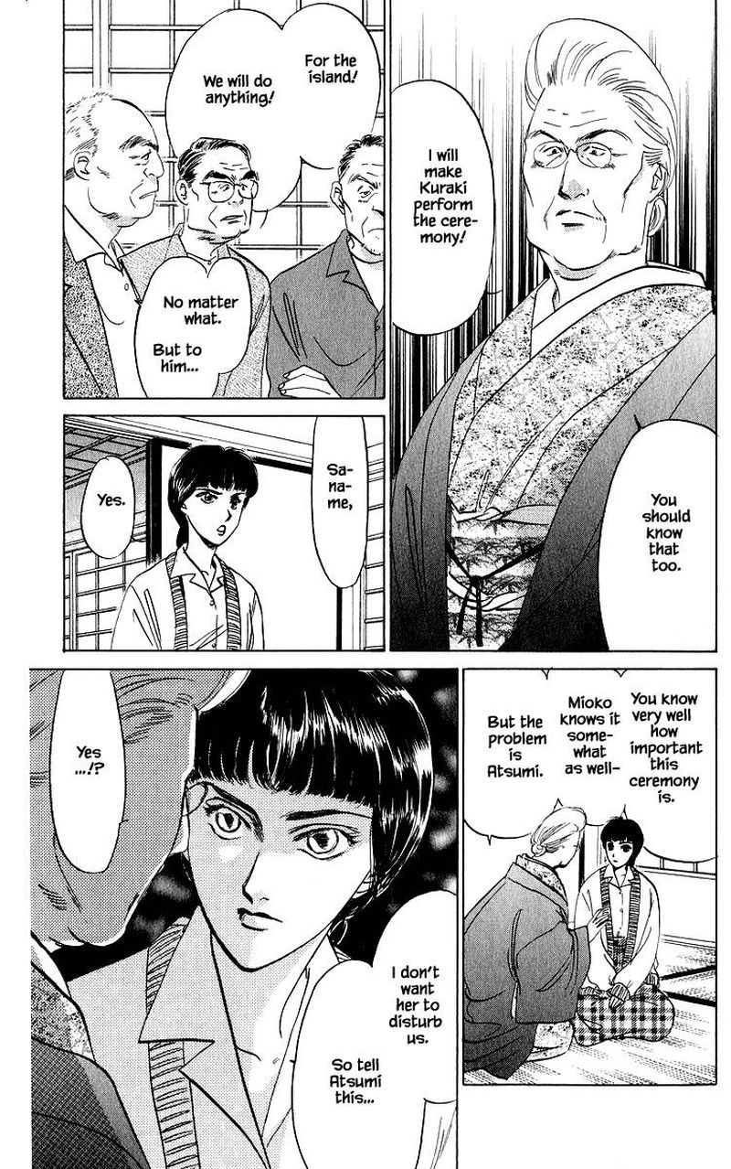 Yakumo Tatsu Chapter 25b Page 8