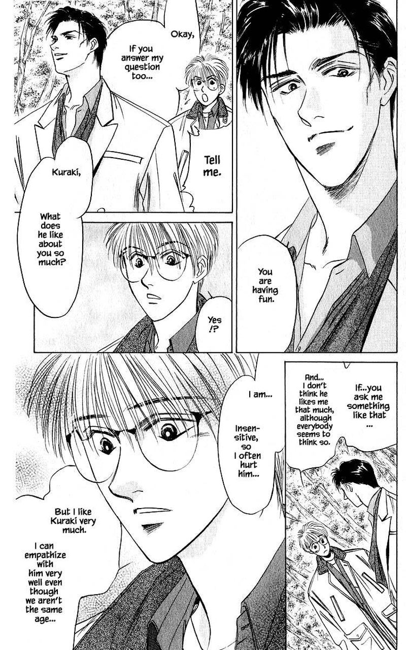 Yakumo Tatsu Chapter 26a Page 11