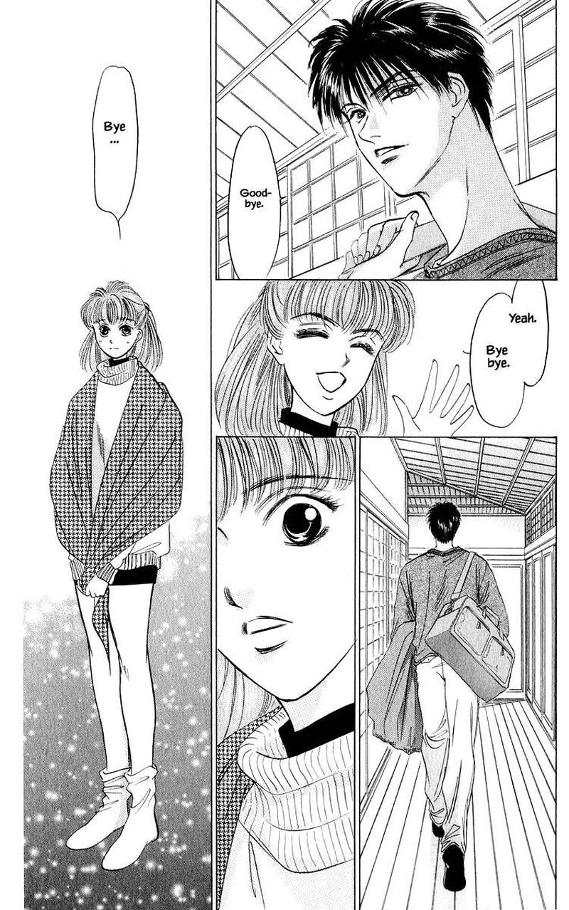 Yakumo Tatsu Chapter 26a Page 7
