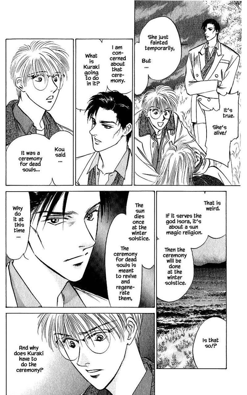 Yakumo Tatsu Chapter 26b Page 11