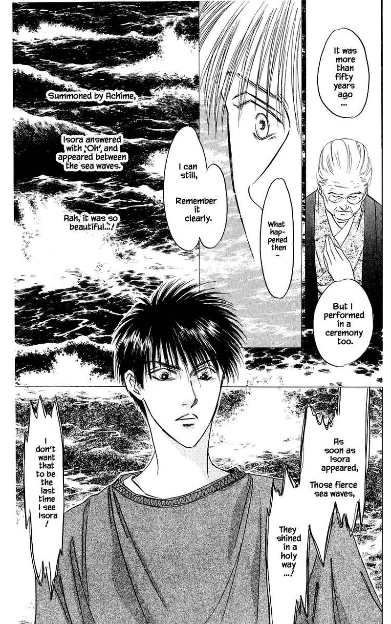 Yakumo Tatsu Chapter 26b Page 14