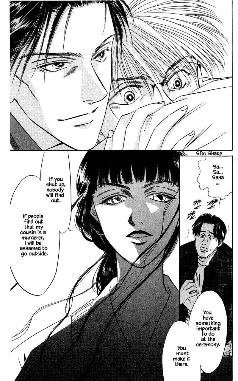 Yakumo Tatsu Chapter 26b Page 8