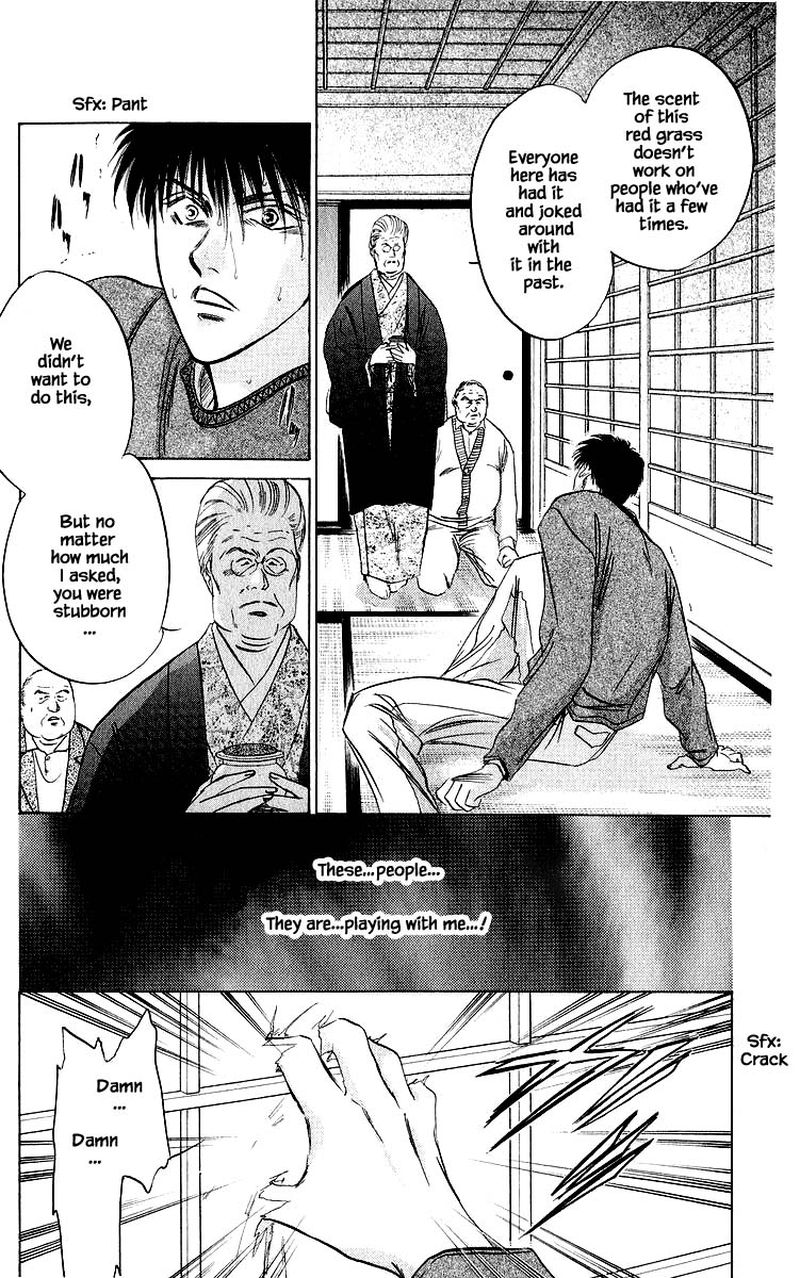 Yakumo Tatsu Chapter 26c Page 1