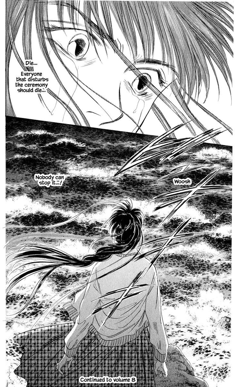 Yakumo Tatsu Chapter 26c Page 13