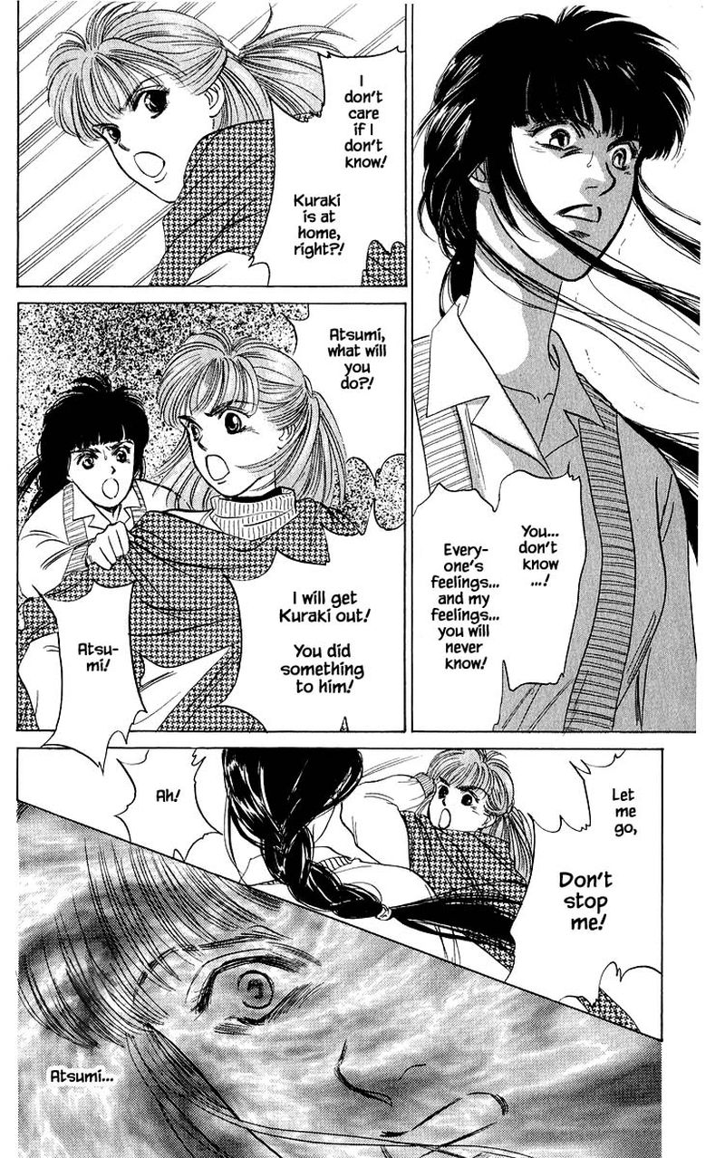 Yakumo Tatsu Chapter 26c Page 9