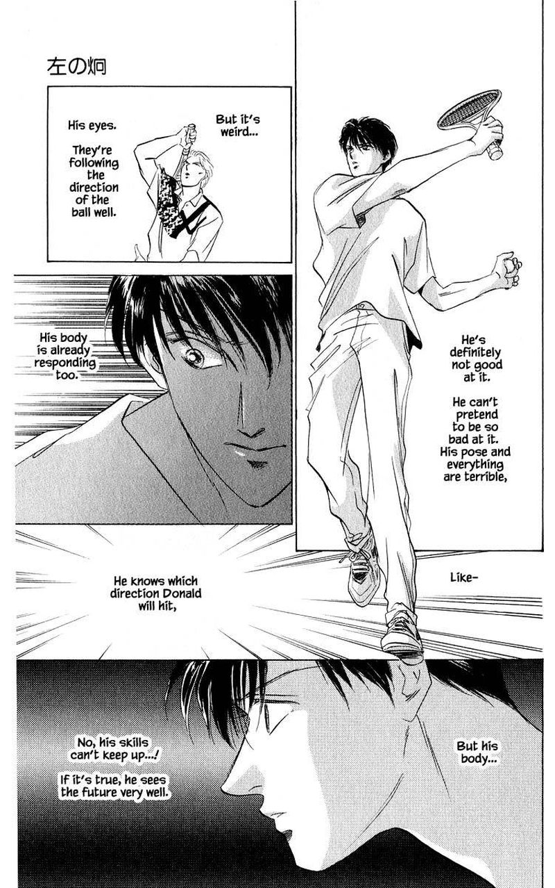 Yakumo Tatsu Chapter 27a Page 17