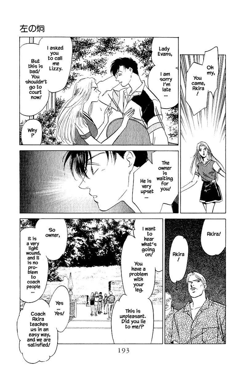 Yakumo Tatsu Chapter 27b Page 14