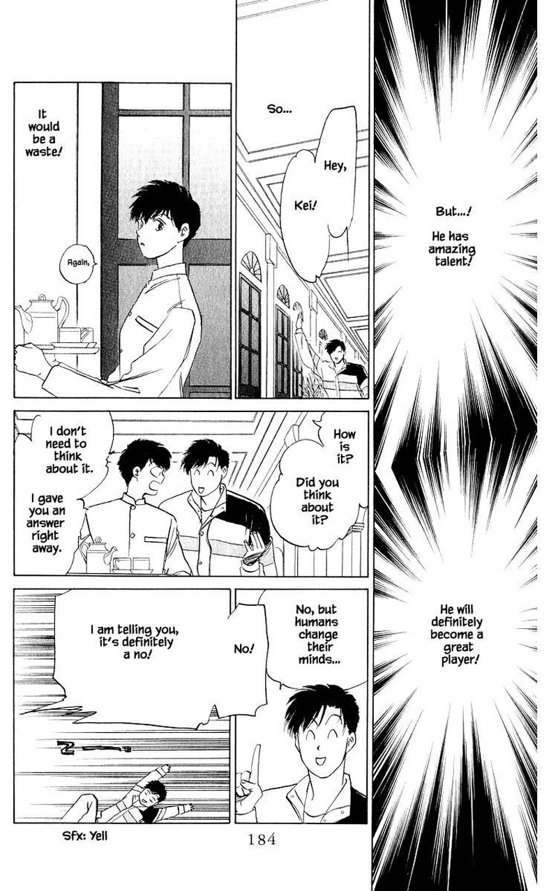 Yakumo Tatsu Chapter 27b Page 5
