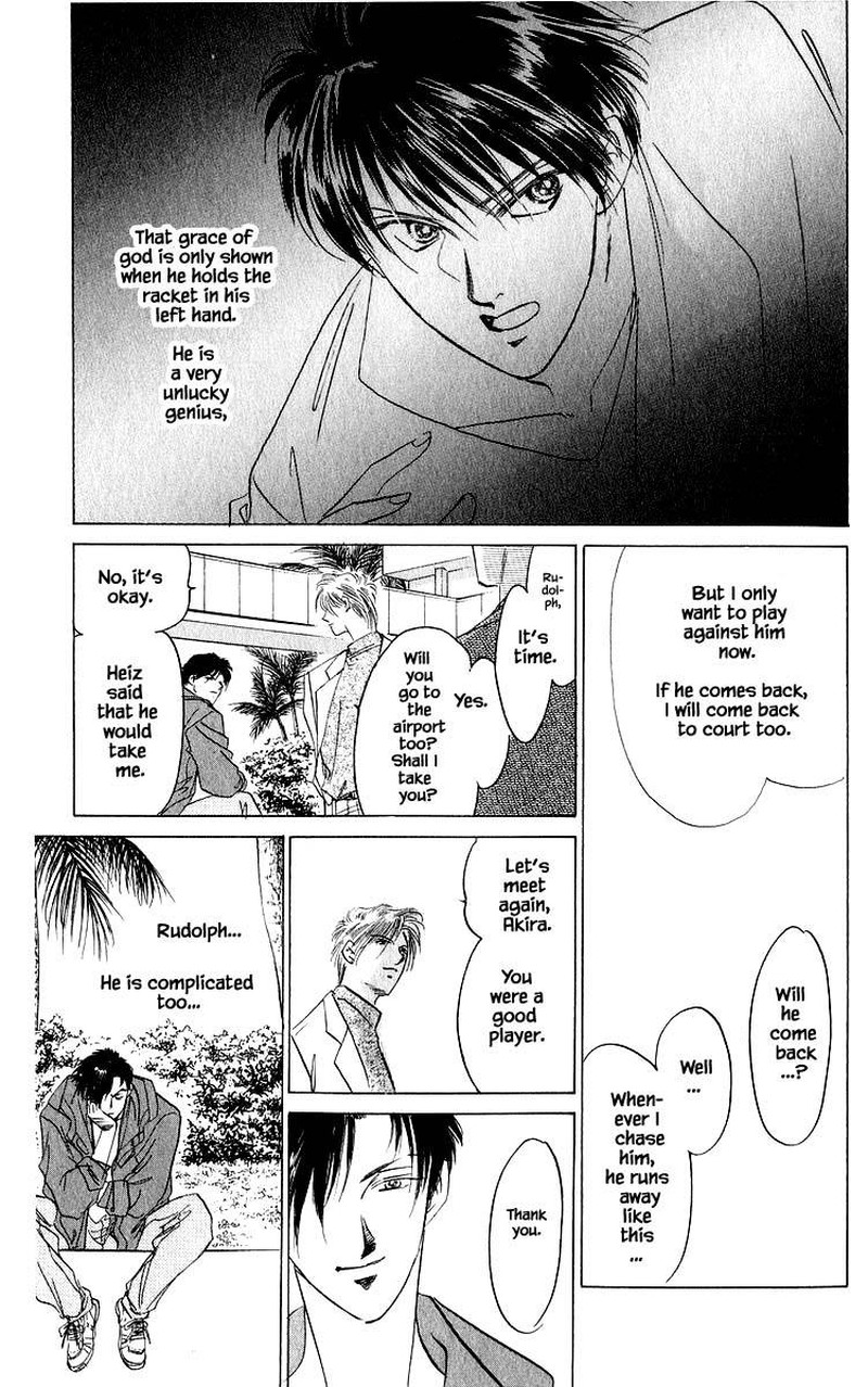 Yakumo Tatsu Chapter 27c Page 16