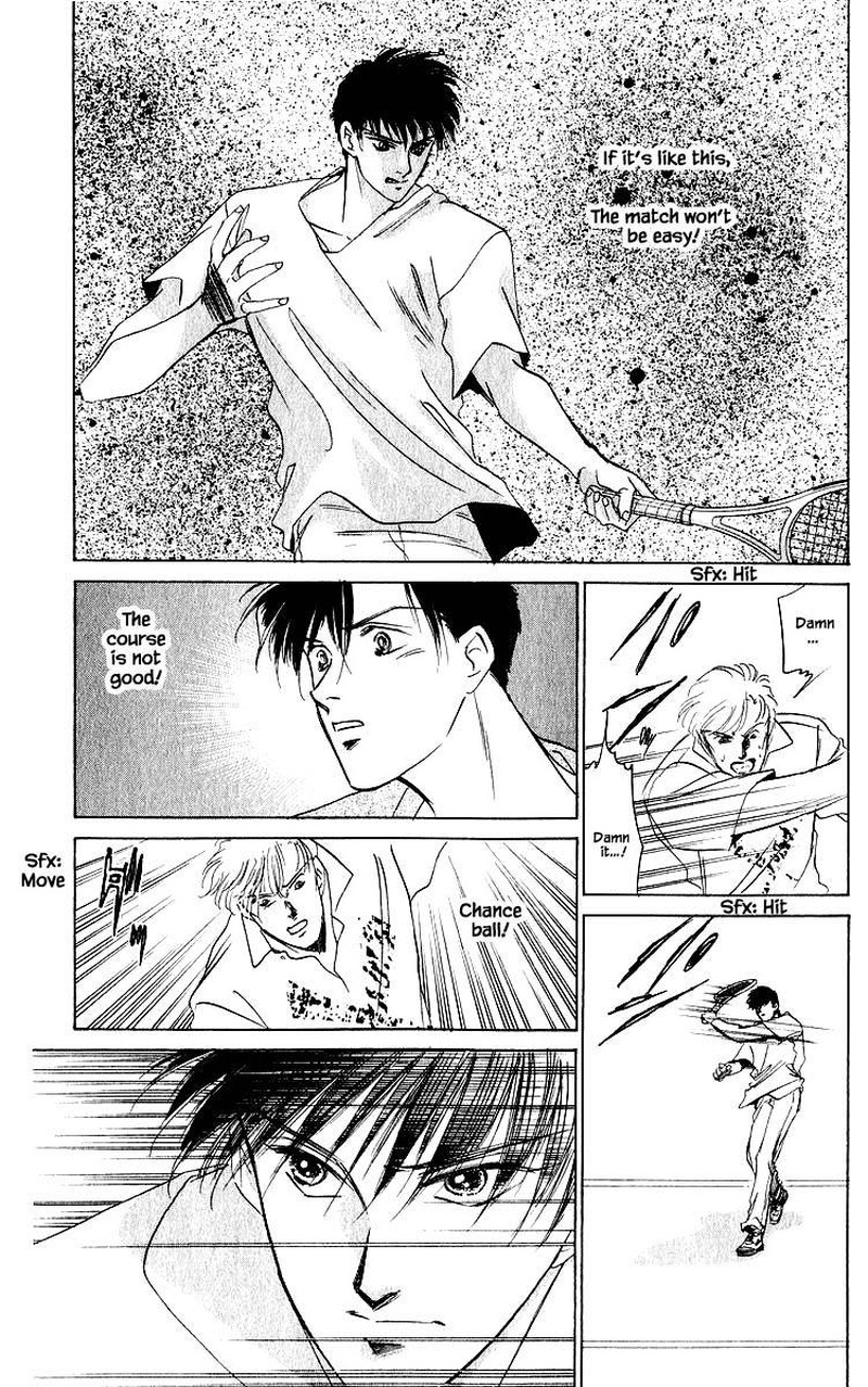 Yakumo Tatsu Chapter 27c Page 6