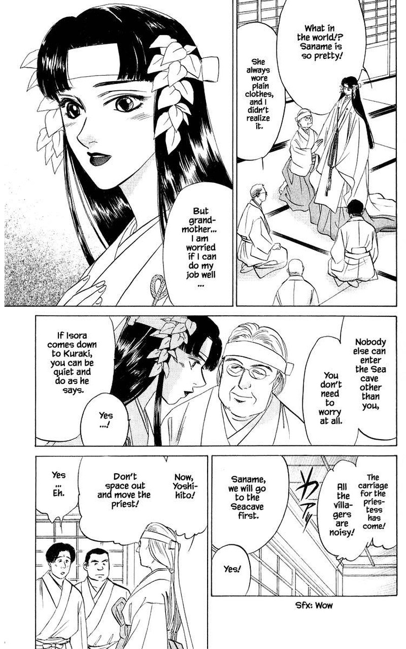 Yakumo Tatsu Chapter 28a Page 17