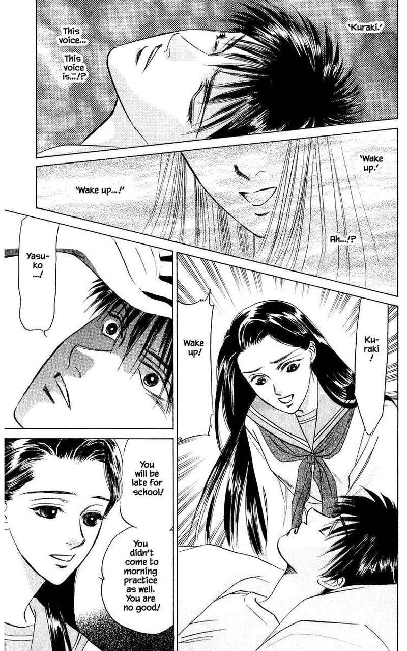 Yakumo Tatsu Chapter 28a Page 19
