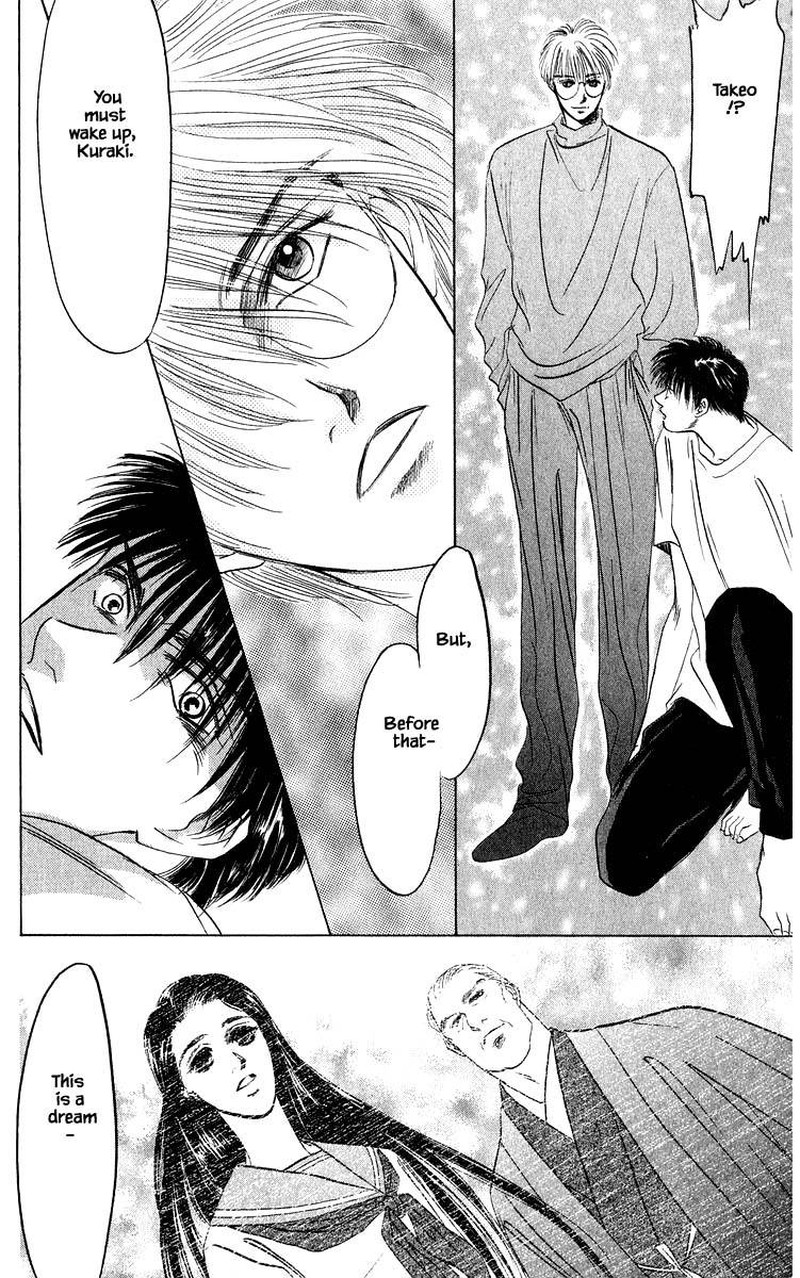 Yakumo Tatsu Chapter 28a Page 24