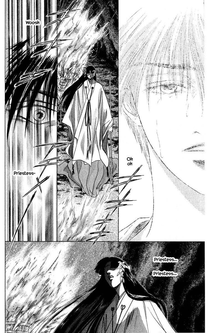 Yakumo Tatsu Chapter 28b Page 15