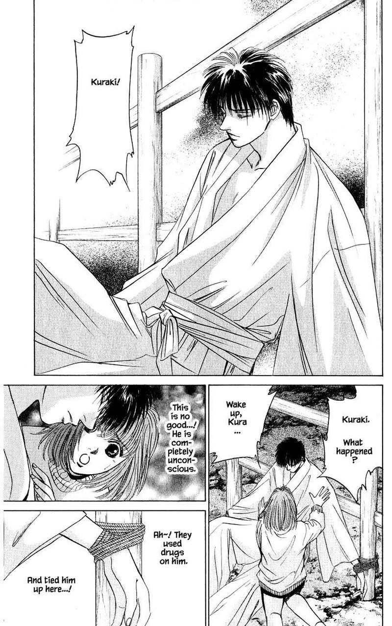 Yakumo Tatsu Chapter 28b Page 6
