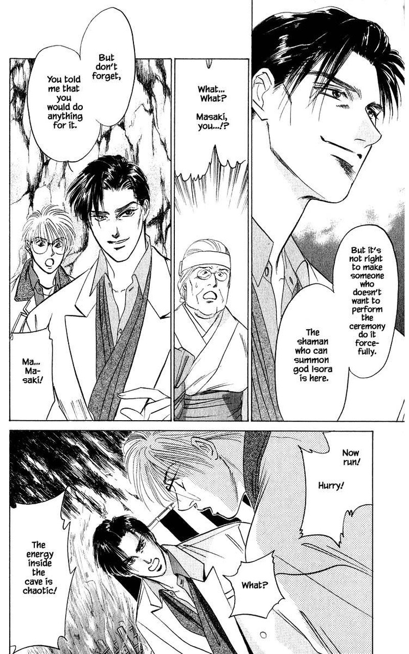 Yakumo Tatsu Chapter 29a Page 10