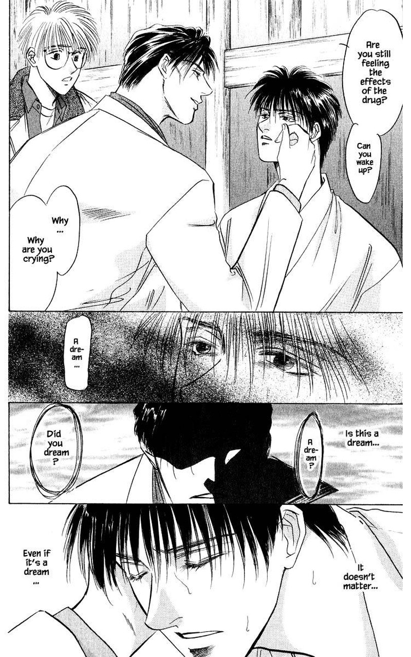 Yakumo Tatsu Chapter 29a Page 14