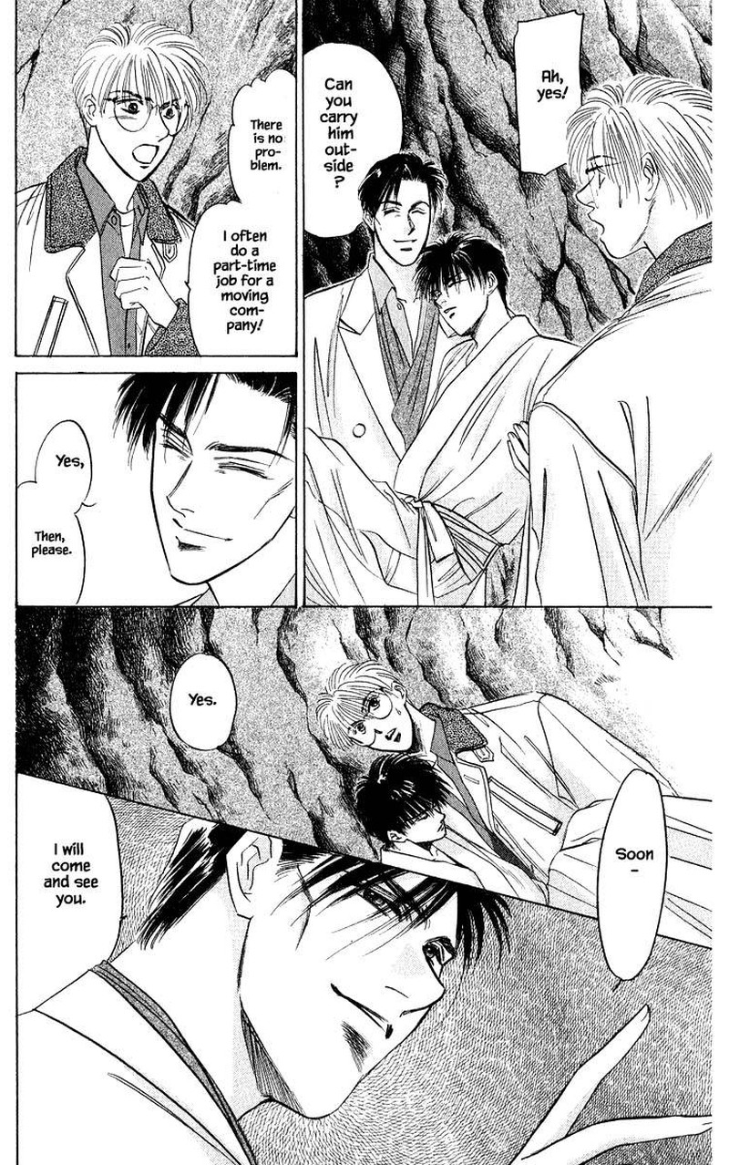 Yakumo Tatsu Chapter 29a Page 18