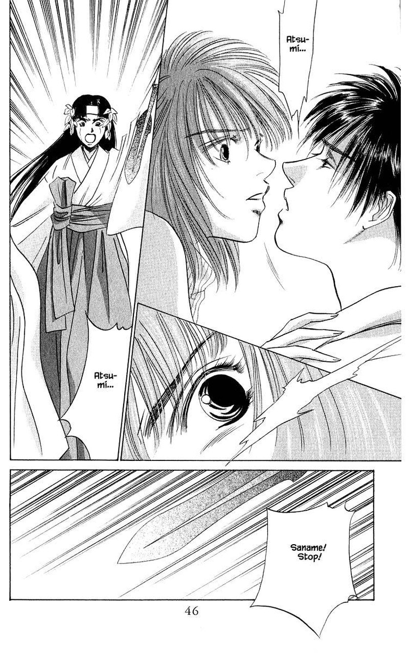 Yakumo Tatsu Chapter 29a Page 2