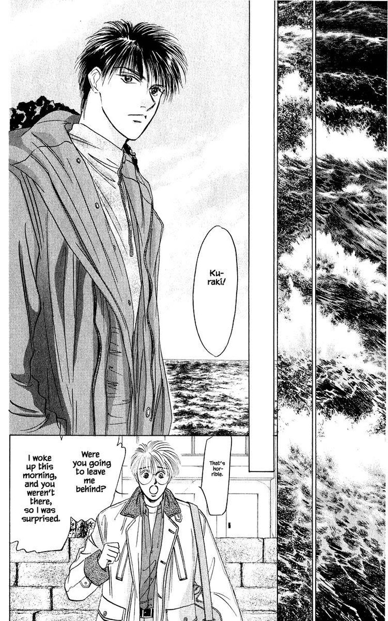 Yakumo Tatsu Chapter 29b Page 8