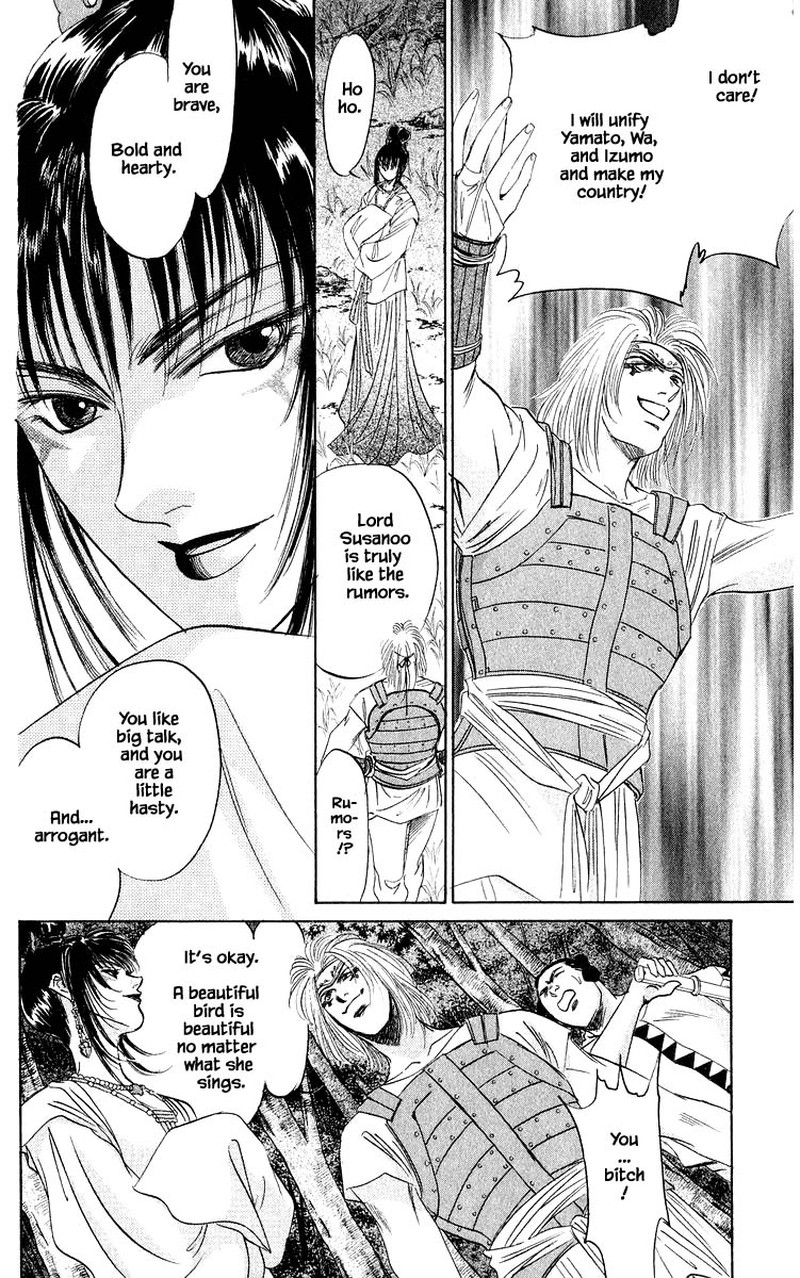 Yakumo Tatsu Chapter 30a Page 11