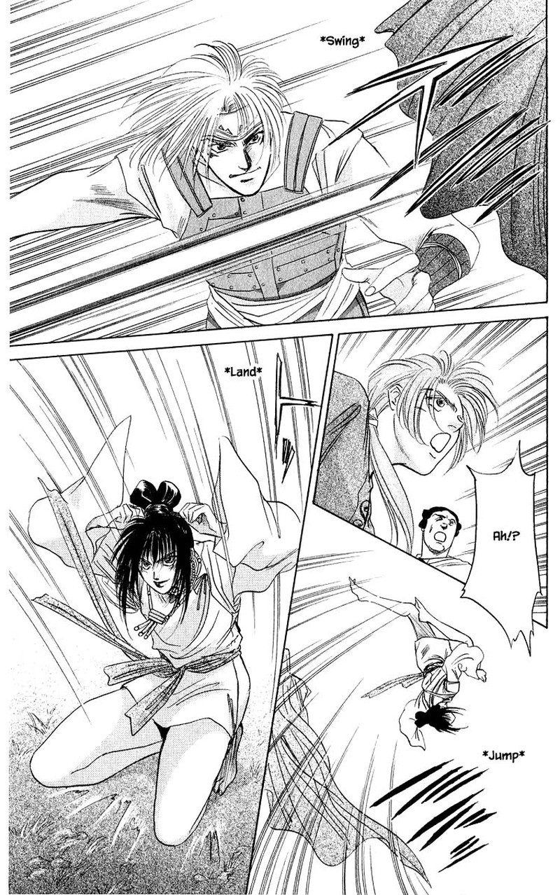Yakumo Tatsu Chapter 30a Page 14