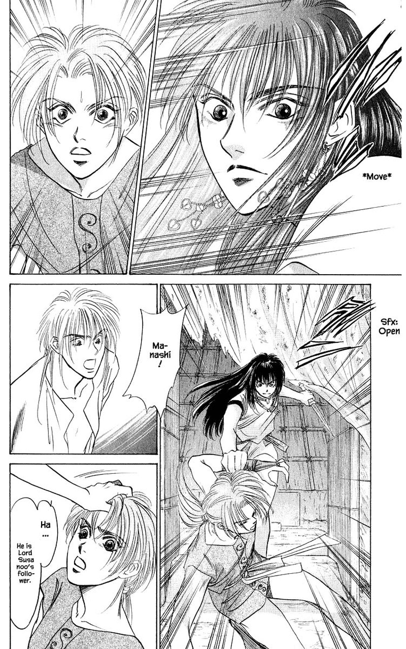 Yakumo Tatsu Chapter 30b Page 13
