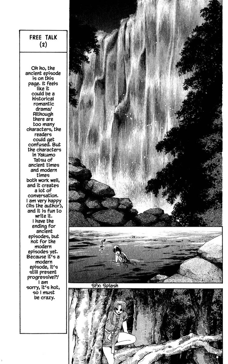 Yakumo Tatsu Chapter 30b Page 4