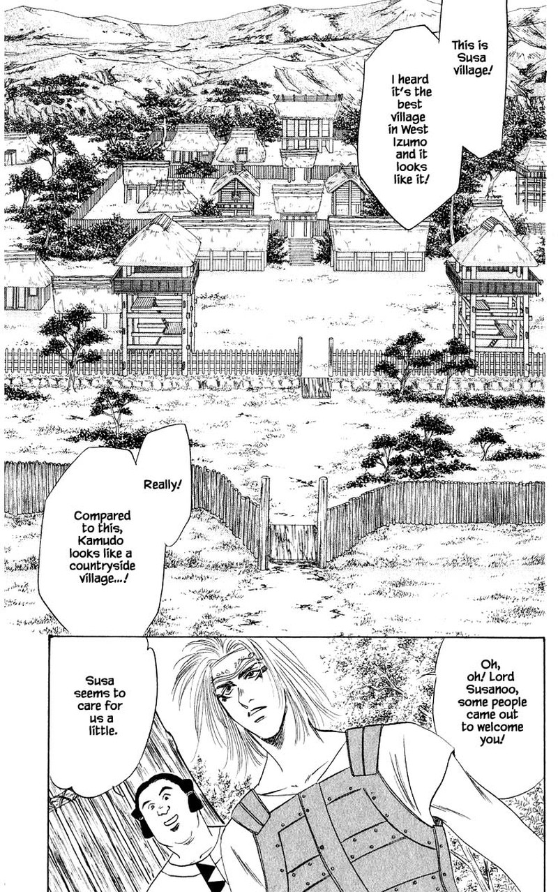 Yakumo Tatsu Chapter 31a Page 3