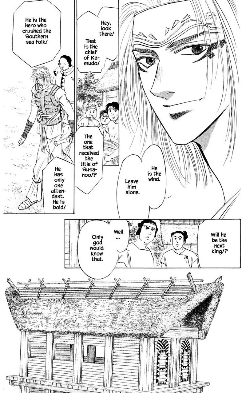 Yakumo Tatsu Chapter 31a Page 5